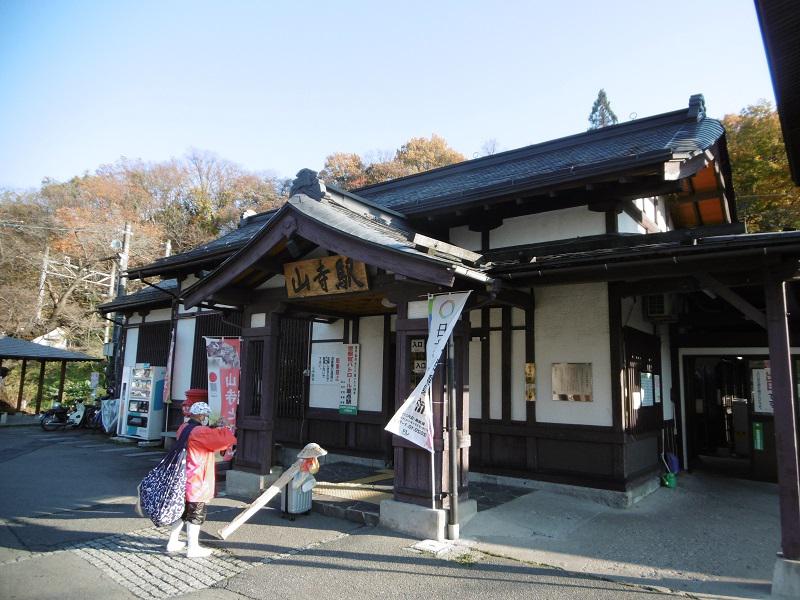 山寺２.JPG