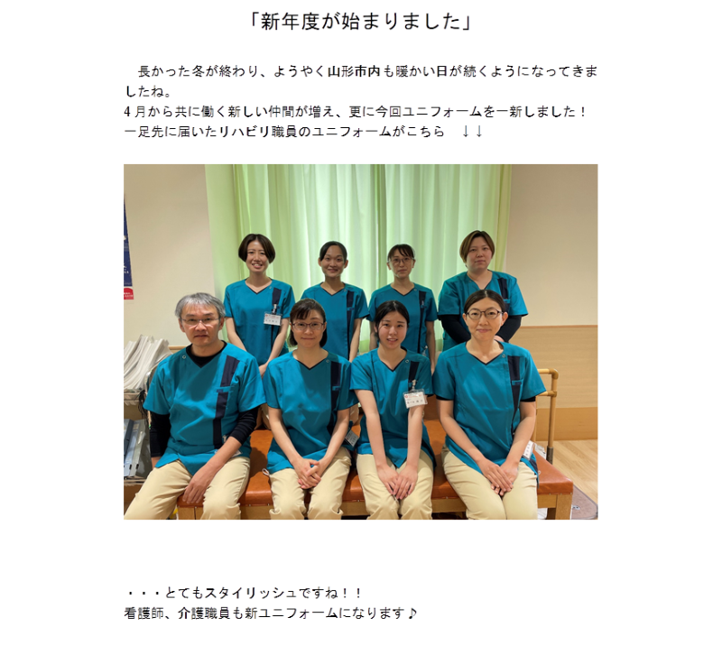 タイトルなし.png