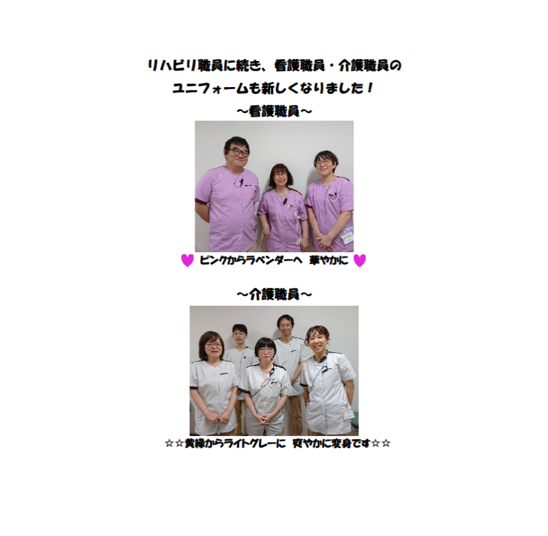 タイトルなし.png