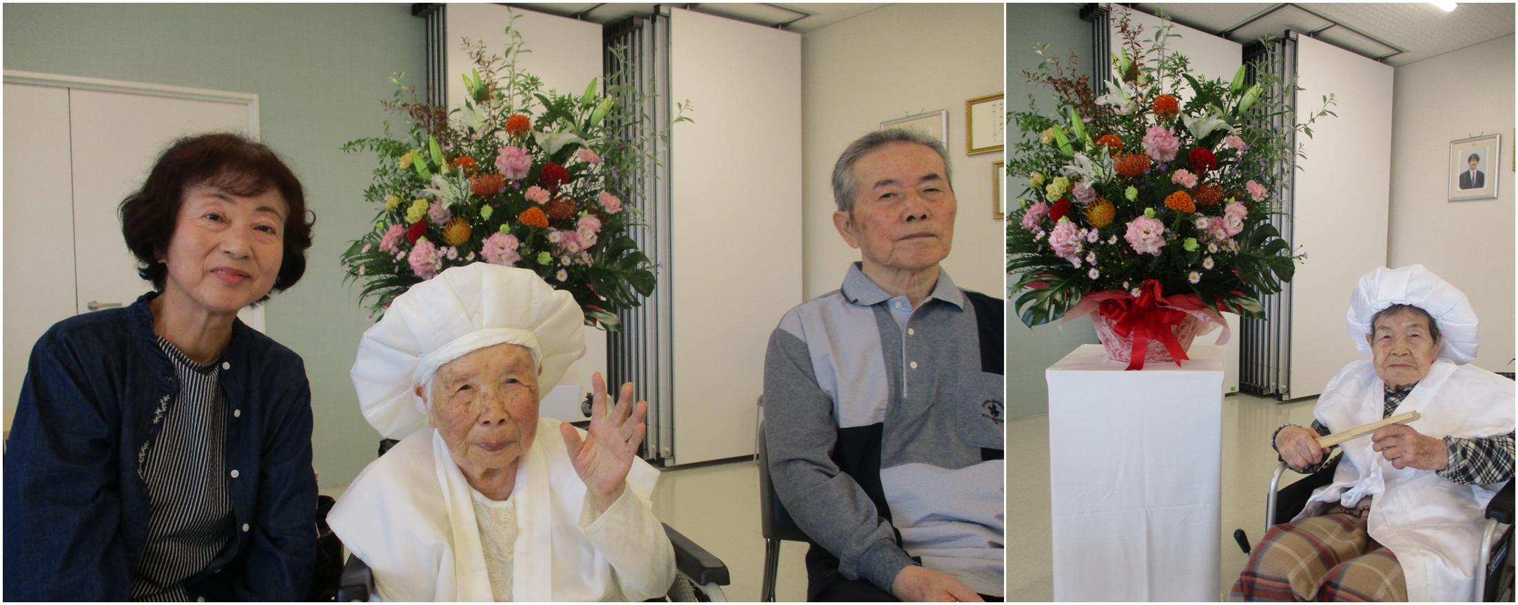 敬老会①.jpg