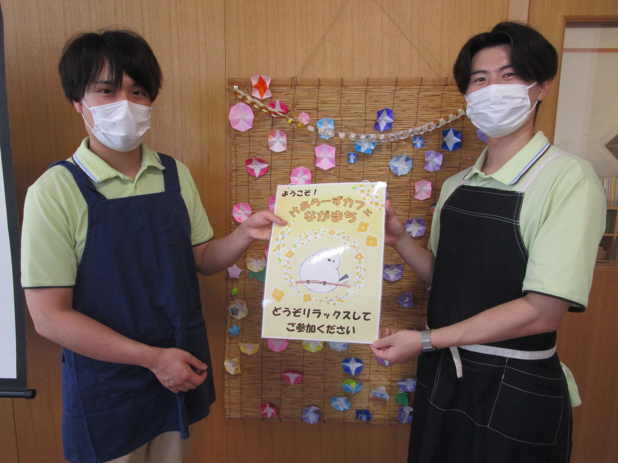 けあらーず太田さん岸さん.JPG