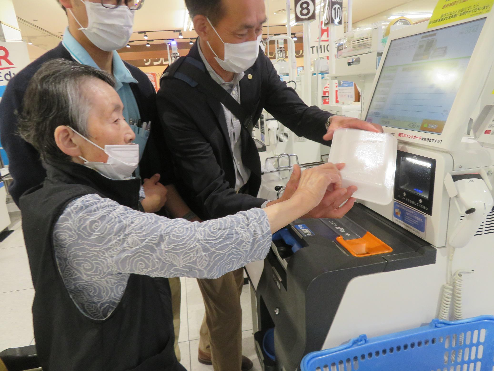 まぐろ③.jpg