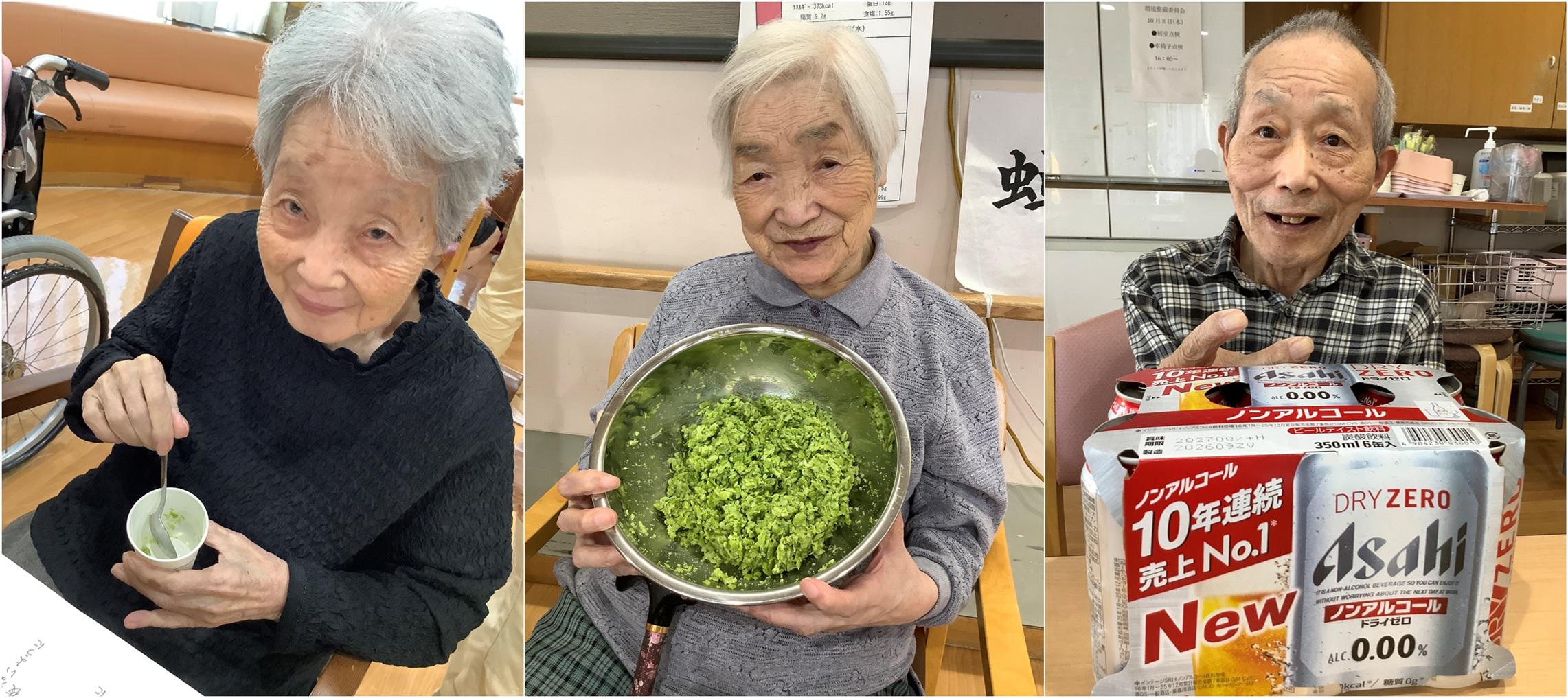 枝豆②.jpg